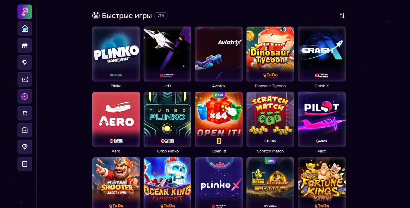live-дилеры Jet casino технологии